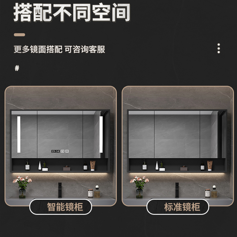实木智能浴室镜柜带灯储物卫生间除雾浴室镜挂墙式洗手间带置物架