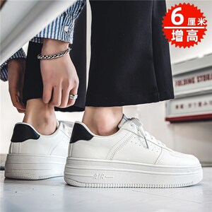 夏季透气隐形内增高男鞋10cm8男款厚底小白鞋休闲6cm白色运动板鞋