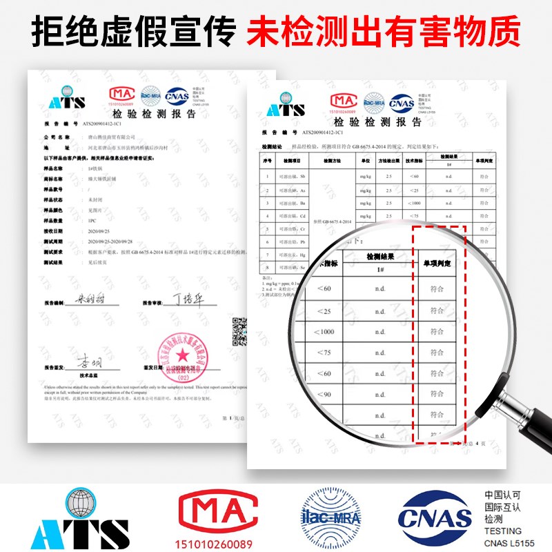 老式家用铁锅炒菜锅加深加厚大马勺锤印中式熟铁圆底不粘锅无涂层