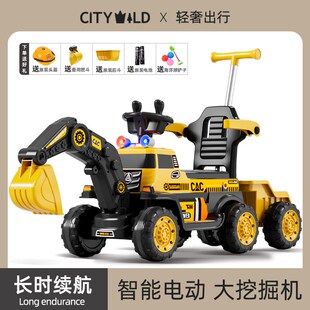 挖掘机儿童可坐人儿童电动挖机男孩大G号遥控挖挖机工程车挖土玩