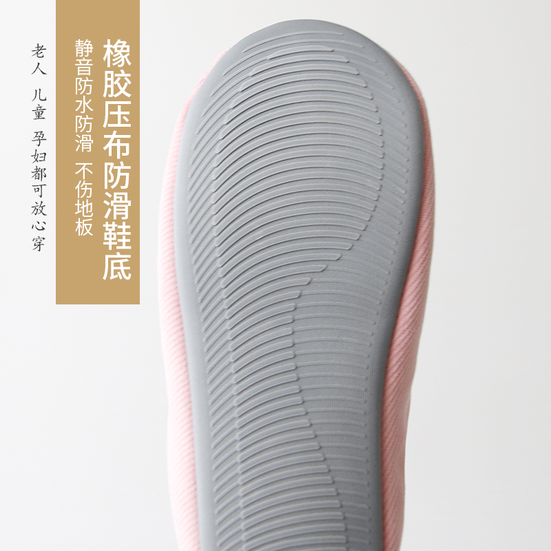 日式秋冬软底静音防滑居家棉拖鞋室内地板亲子男女儿童情侣猫咪鞋