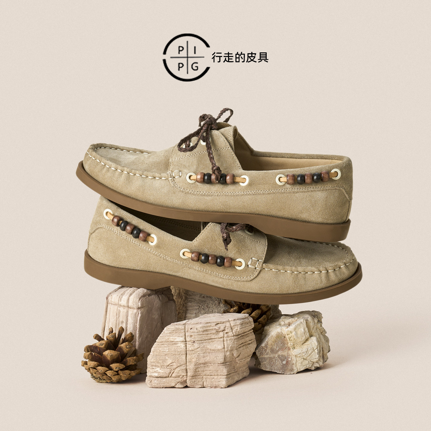 PIPG复古真皮乐福鞋女 牛反绒软底不累脚帆船鞋 一脚蹬平底豆豆鞋