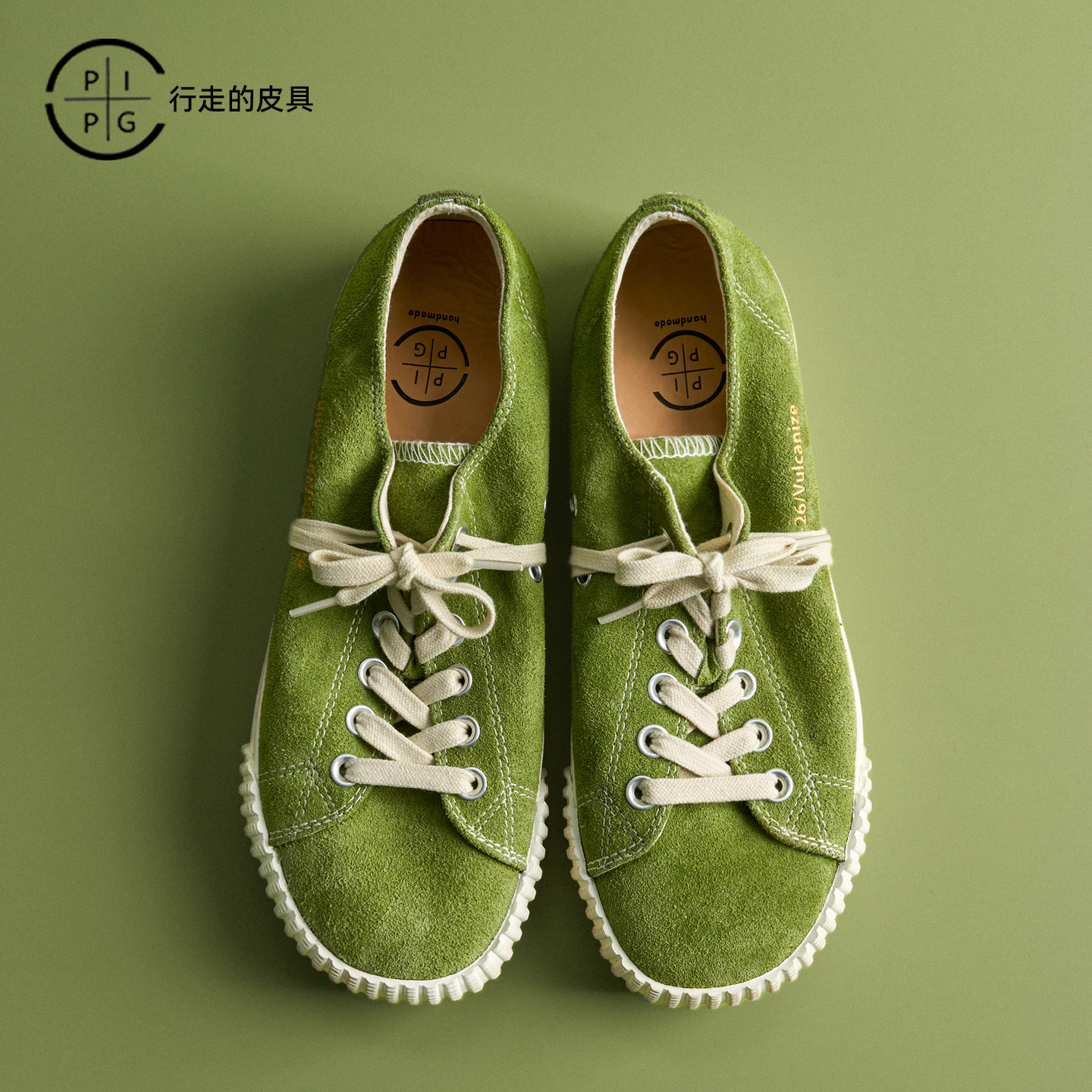 PIPG春夏草绿翻毛皮透气帆布鞋