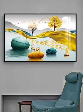 餐厅装饰画单个现代简约客厅挂画横版单独一副P卧室玄关进门柜壁