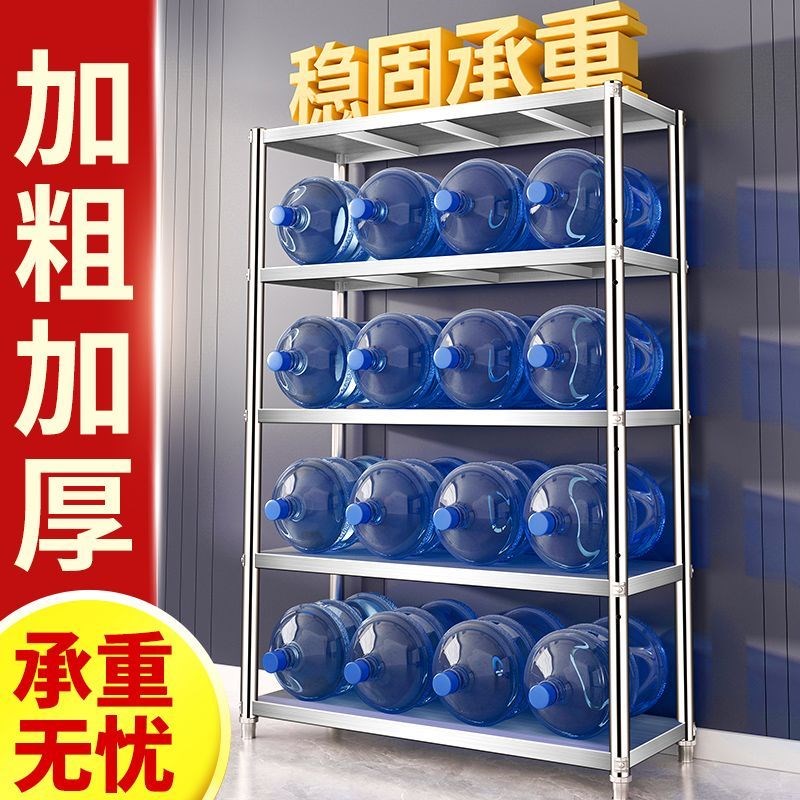 厨房置物架多层加厚货架微波炉烤箱收纳架不锈钢五层储物架