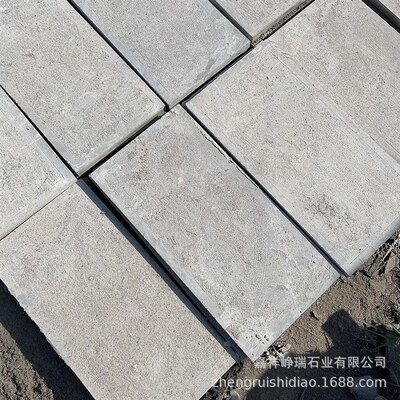 青石板路沿石花园庭院花池菜园围边条石侧路缘石树挡泥花坛青石板