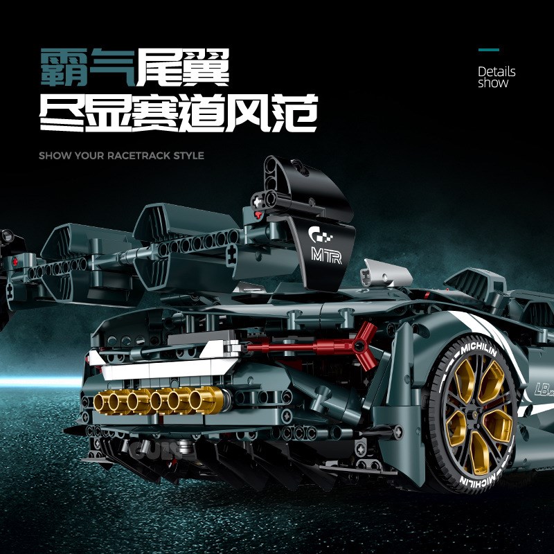 古励10611电镀兰博三千年1:8积木跑车模型成人难度拼装生玩具