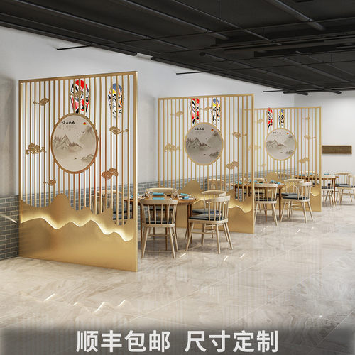 中式餐厅铁艺屏风火锅店t卡座隔断墙饭店包间格栅酒店玄关镂空装