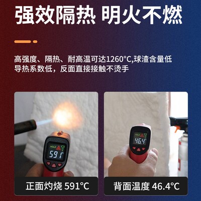岩棉卷硅酸铝针刺毯保温棉隔热棉耐高温防火棉石棉纤维板耐火材料
