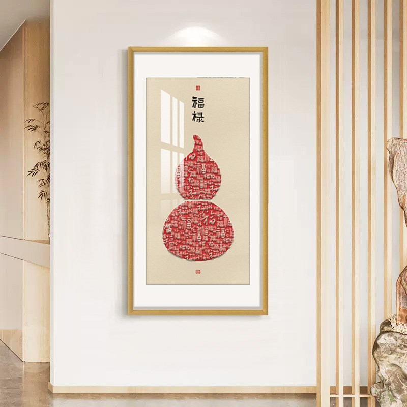 百福图葫芦玄关装饰画饭店福禄招财挂画实木中式餐厅墙面装饰挂饰