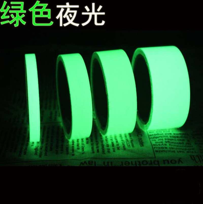 新款L绿夜光膜不干胶墙贴胶带黄绿光广告刻字蓄光膜高亮萤光贴装
