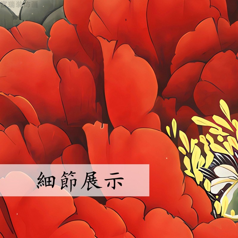 宫廷花鸟手绘新中式烤瓷晶瓷带框成品玄关装饰画挂画艺术画定制画图片