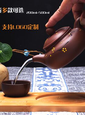 大号功夫汤壶竹木k底托盘紫砂茶壶餐厅酒店功夫汤壶陶瓷养生炖汤