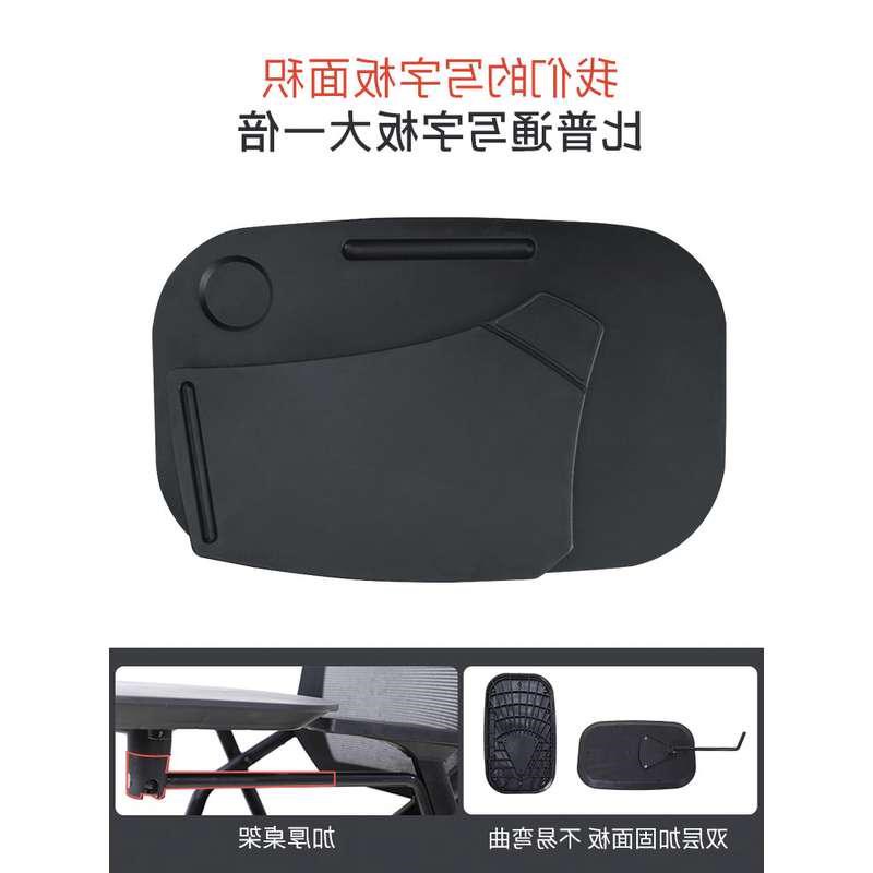 培训椅带桌板写字板会议椅可折叠椅子办公室凳子折叠培训桌椅一体