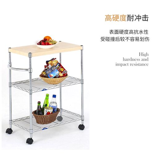 美之高 配件整理隔板 置物架垫板防止小物品滑落 货架方框木垫板