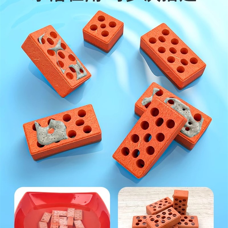 儿童搭房子积木拼装diy手工小屋别墅泥瓦匠建盖房子砌墙玩具益智6