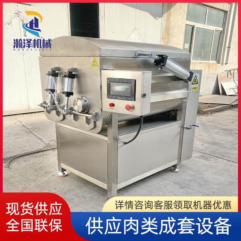 全自动肉馅真空拌馅机虾滑丸子类混合拌料机肠类食品馅料搅拌设备,清洗/食品/商业设备,其他食品加工设备,淘宝优惠券,粉丝福利购,淘宝优惠卷