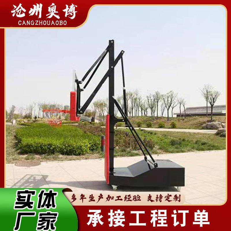 户外可移动升降篮球架青少年标准比赛液压篮球架地埋式圆管篮球架
