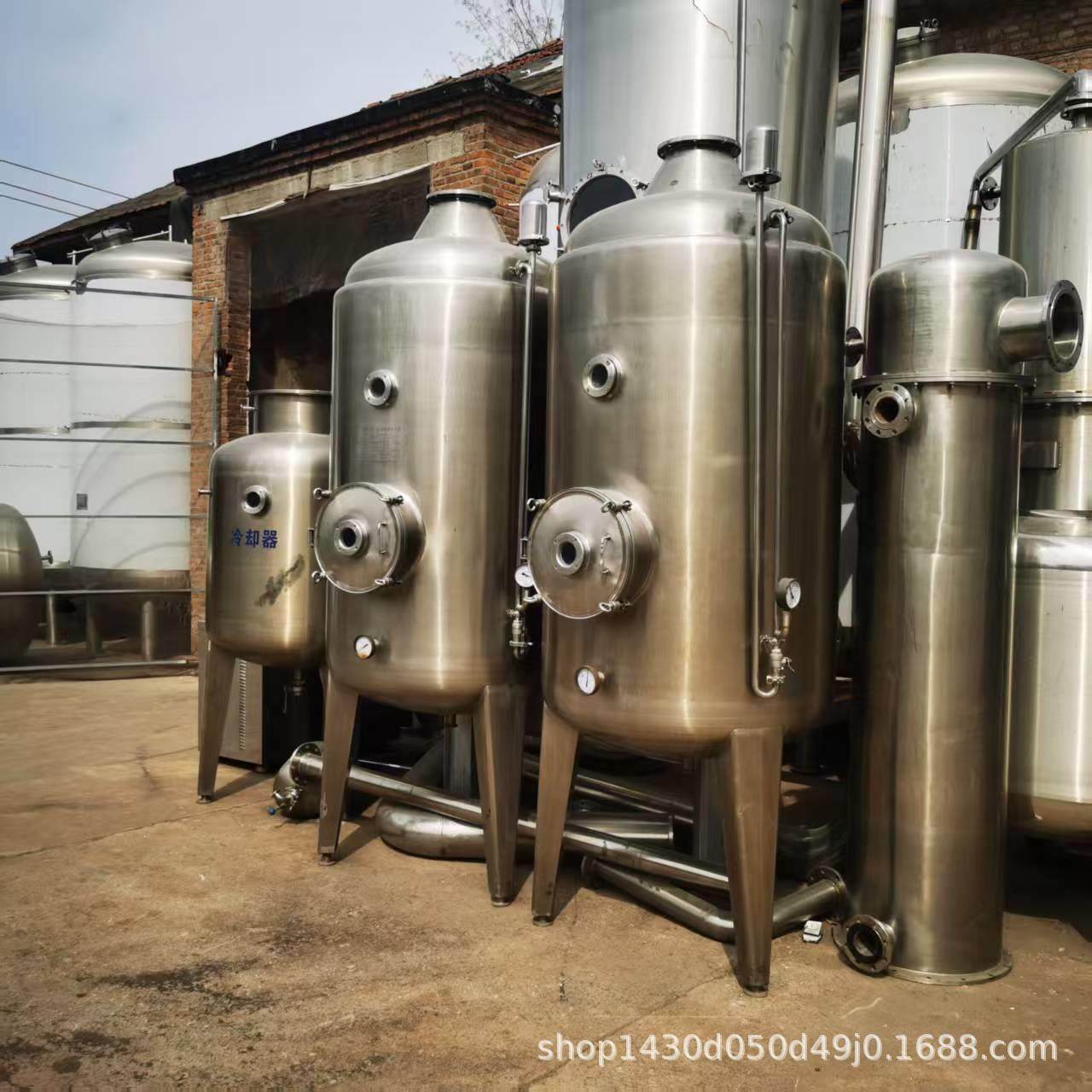 三效浓缩蒸发器定作厂家强制循环结晶装置降膜浓缩高盐废水蒸发器,清洗/食品/商业设备,其他食品加工设备,淘宝优惠券,粉丝福利购,淘宝优惠卷