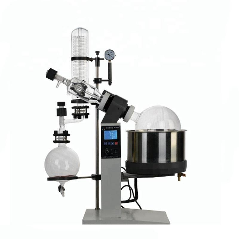 实验室用旋转蒸发器10L旋蒸电动升降蒸发仪