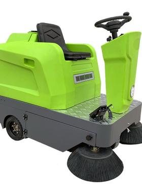 工业地扫机1250地工厂车扫间厂房库61041房道路清机扫车物业电动