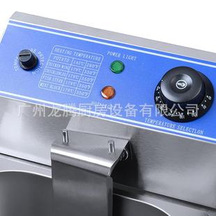 热销款 商锅用电炸锅炉大容量油炸商用6l单644缸鸡单筛电油炸薯条