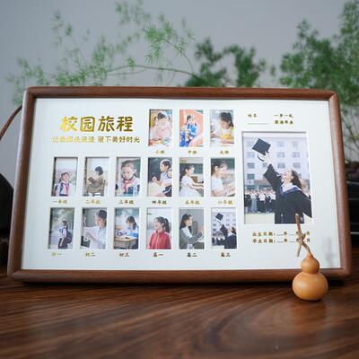 校园旅程相框儿像童成校园旅程长记框录相学生画纪念实木框挂摆两