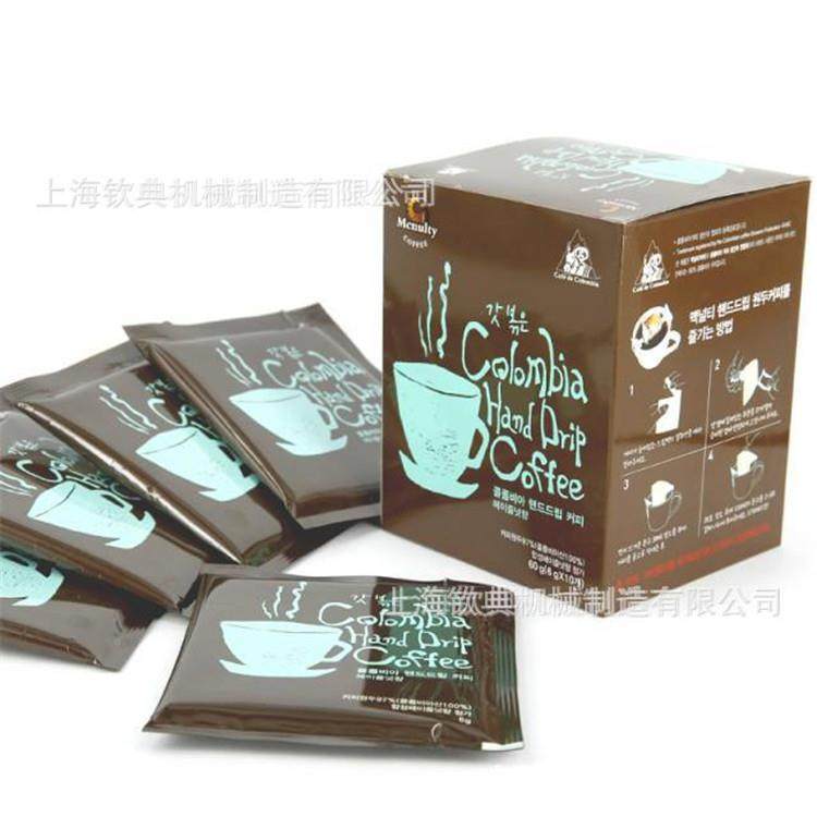 津挂耳咖啡茶叶包天装机量好滴漏式袋茶泡包质装机便宜461多功能