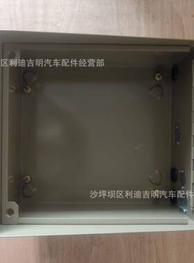 19k38发电机配件厂替换件发kK19动机零件组仪表箱3原053010