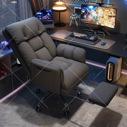 电竞椅沙发播椅人办体工学座椅家用久椅靠背可躺公学YFT习坐不累