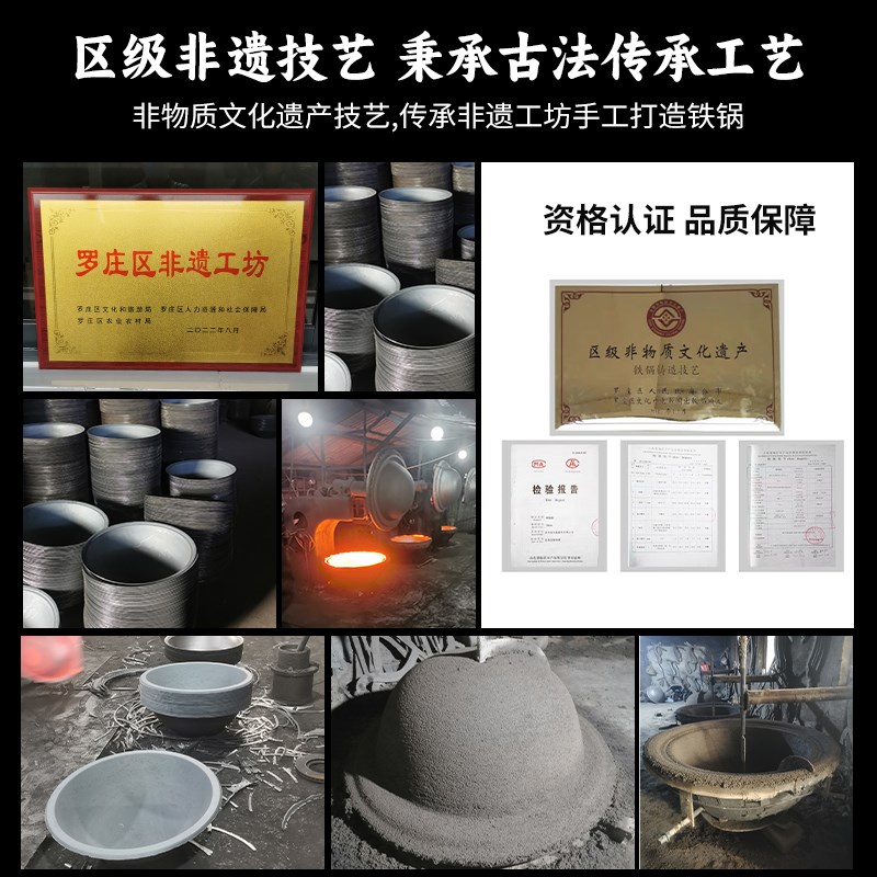 加厚纯生铁锅铸铁锅不锈钢移动灶锅柴F火灶锅家用小边锅移动烧柴