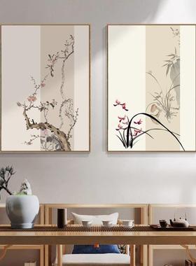 梅兰菊新中式现代四客厅四条屏竹挂FVR画联四君子书房茶室壁画装