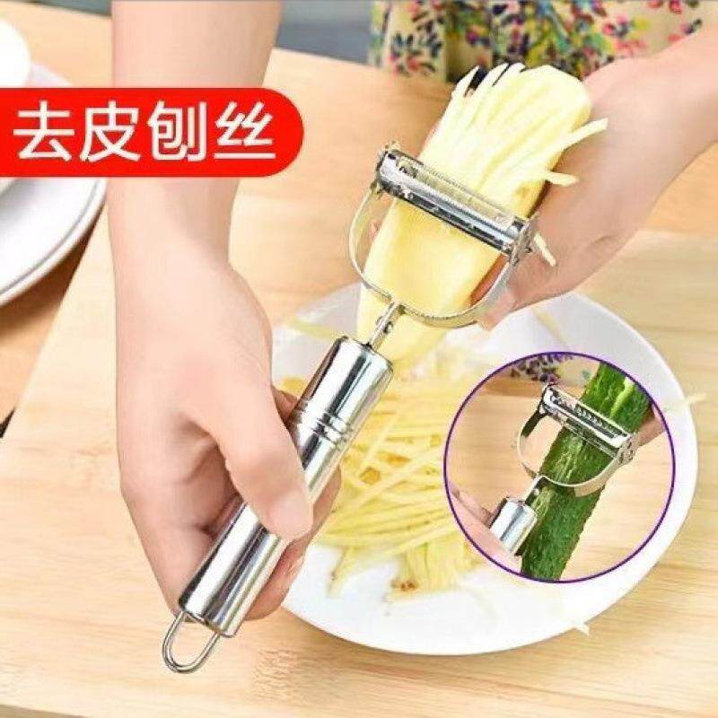 不锈钢削刀皮刮皮皮神器水果能土豆剥刀厨房多功家用瓜果pyaqya/C