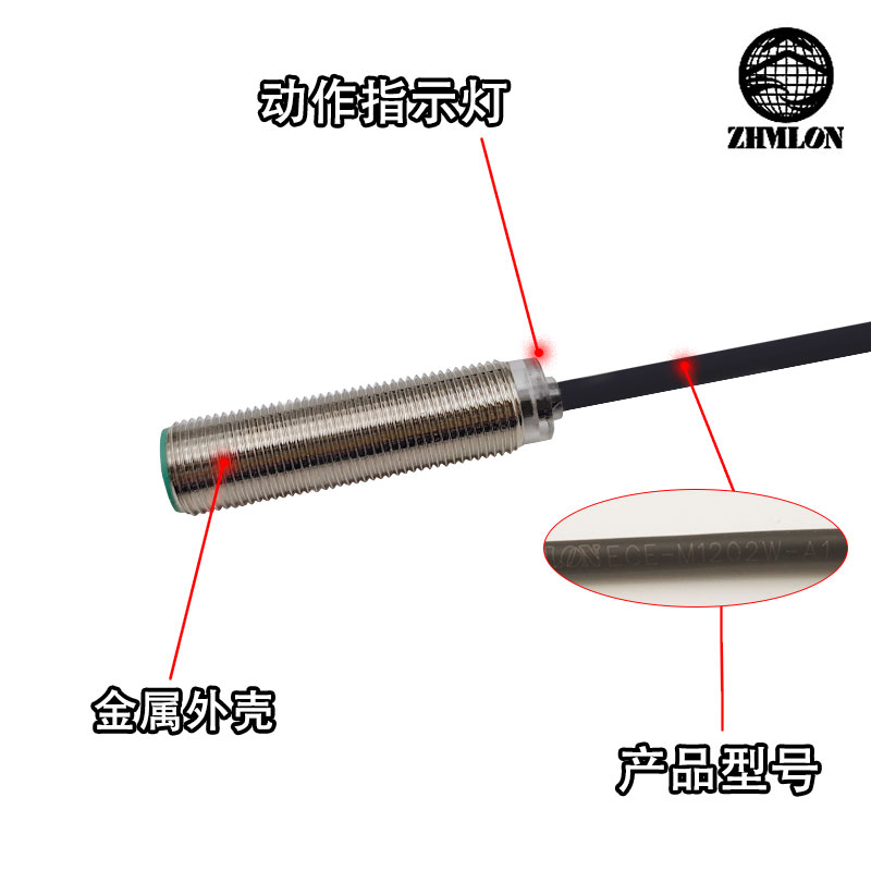 220V电感式接近开关二线M12金属z感应M18常闭常开M30交流24V传感