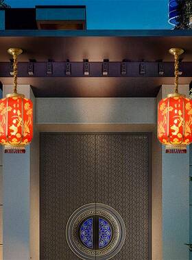 中式典大门口福吊785字色铜灯屋古檐挂灯防水喜庆宫灯复古红灯笼