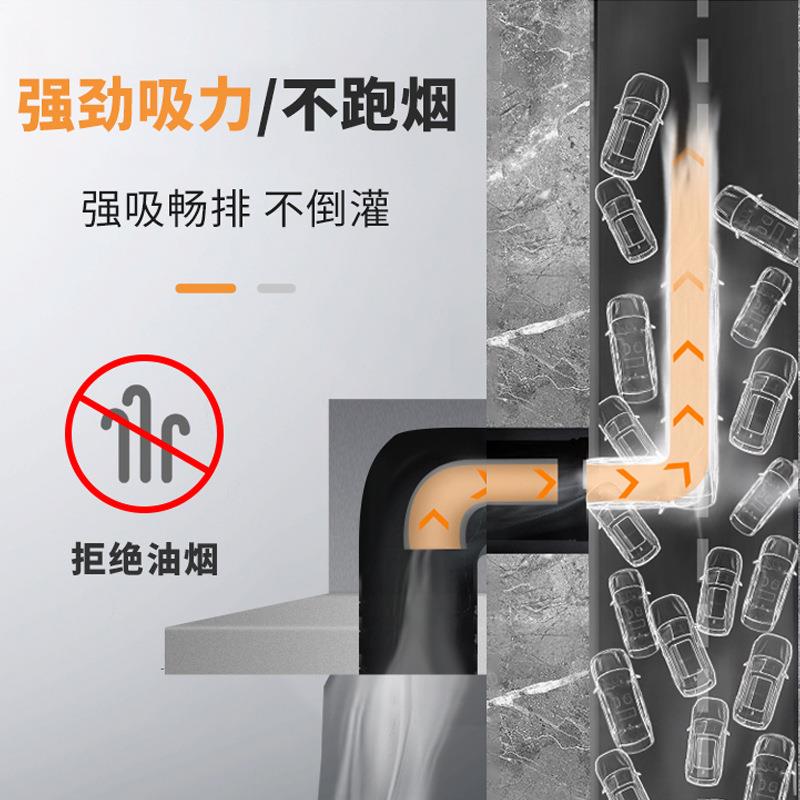 厂烟家厨房设备强劲吸力静商音一加体排机不锈DDL钢厚用油烟机