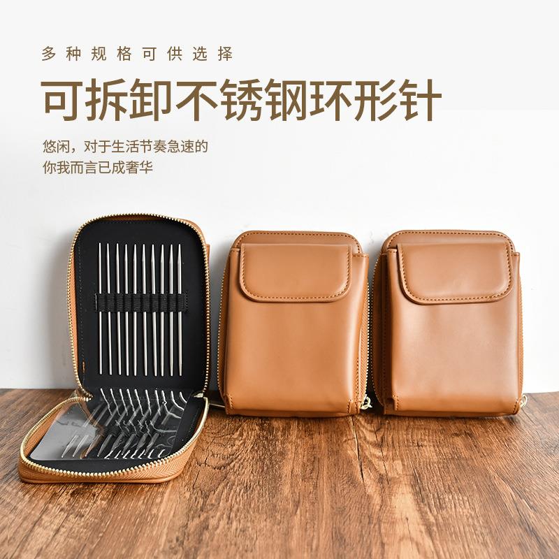 3针0实不心锈4钢B117可拆卸环形针套装毛线衣针编织工具细号环形9