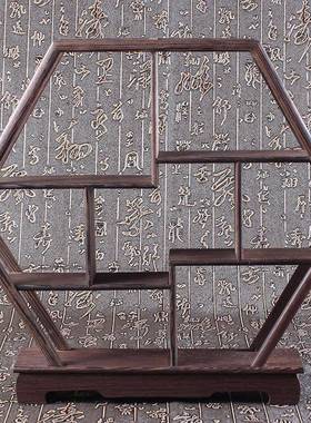 鸡翅木博古ZZ-0785架实木多宝架底座紫示砂件壶小摆红木展架置物