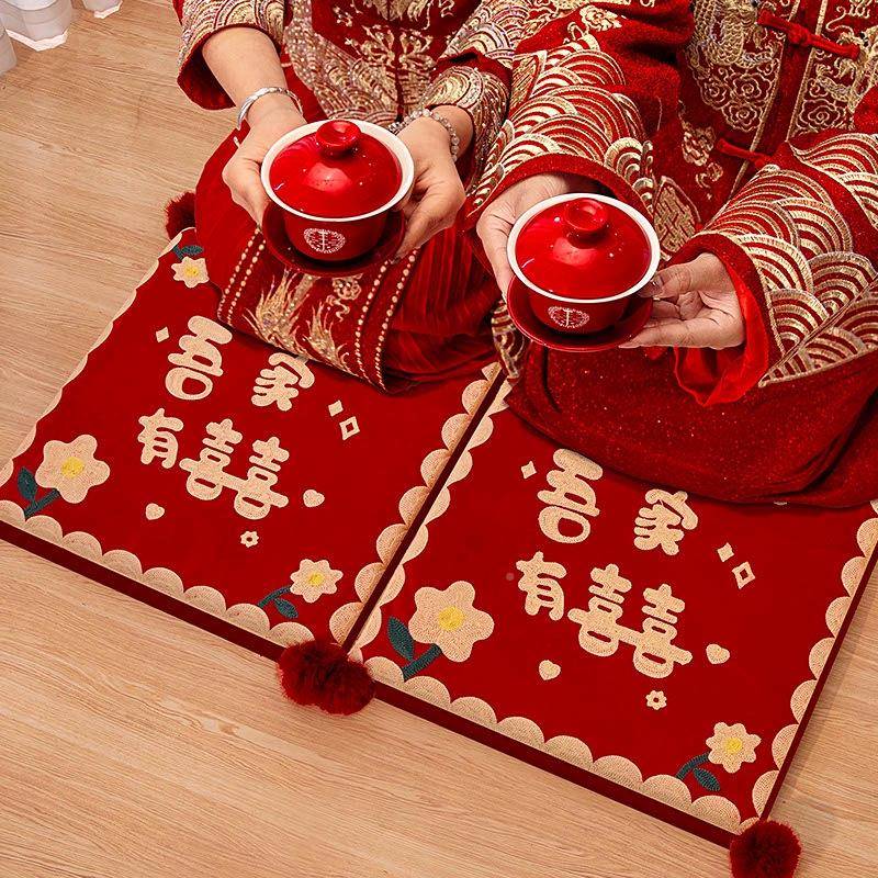 敬茶庆跪垫一跪垫对结婚婚新郎新娘改口红加厚垫子礼磕头色喜垫婚