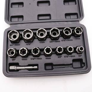 4母p1cs套装 螺帽取出器破损残缺螺丝螺器取出厂23家断丝取出器