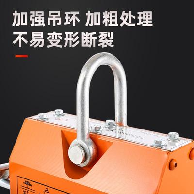 常州力吊400100公斤KG1磁T永磁起重器2吨磁5T手铁吸盘起重精品永