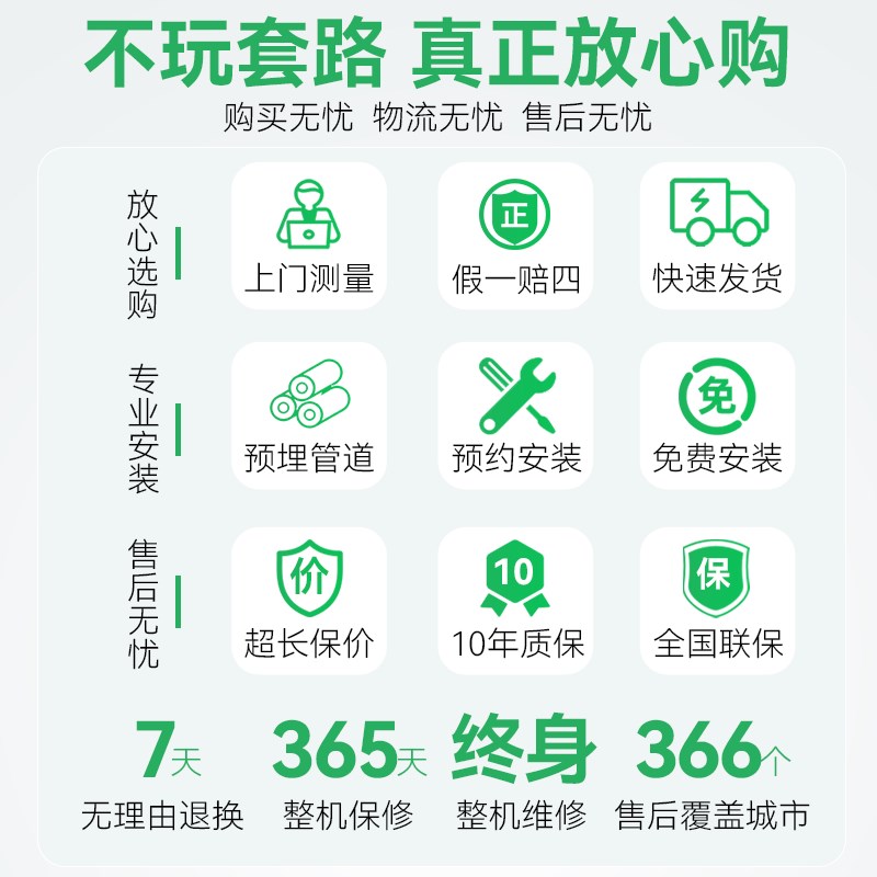 三温阶梯点菜柜商用烧烤海鲜炸串保鲜冰台冷藏冷冻U明档阶梯展示