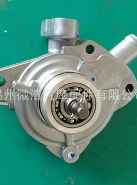 226摩托车水x泵总成Sh125Sh150Pcx255Pc150Var1io125-10厂家