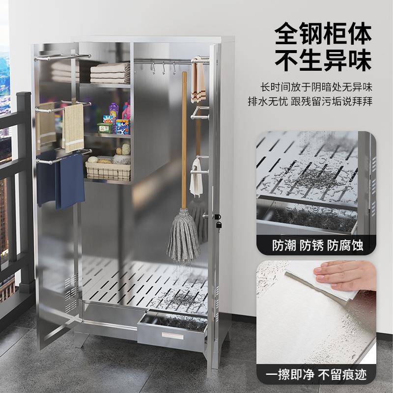 家用锈清钢洁柜柜子保洁柜收柜储纳物不柜办公室带锁工AX-QJG具拖