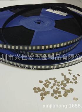 钢镍片*5*0.3保护板编带ESU镍片五金贴锂片镍片5电锰池保护板镍片