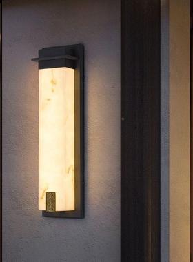 石壁灯外约防别墅户外条灯壁灯云铜门口仿不锈中长HK-BD901外墙式