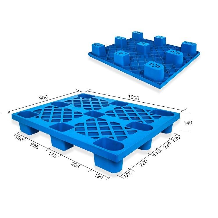 1厂加厚网UYW格九脚00家周8卡板防潮栈板叉车仓库转上海塑料托盘