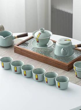 淘瓷八中泡式陶瓷夫盖茶具46209功套装碗茶杯家用茶壶旅行茶具配