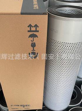 现货FS30165油器水分离柴油FS53016滤芯FS3016N5N