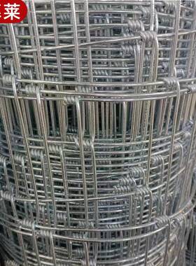 养WLP殖圈地果园栏围牛栏网牛围栏网农羊场防护围栏